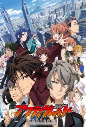 Active Raid - Kidou Kyoushuushitsu Dai Hakkei 2016 Torrent