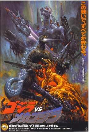 Godzilla vs. Mechagodzilla 2 - Legendado 1993 Torrent