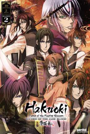 Hakuouki Hekketsuroku 2010 Torrent