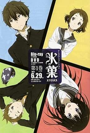 Hyouka 2012 Torrent