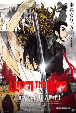 Lupin the Third - The Blood Spray of Goemon Ishikawa 2017 Torrent