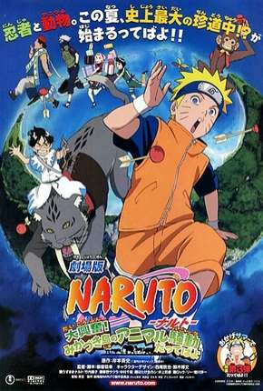 Naruto 3 - A Revolta dos Animais da Lua Crescente Legendado 2006 Torrent