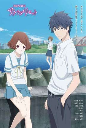 Sakurada Reset - Sagrada Reset 2017 Torrent