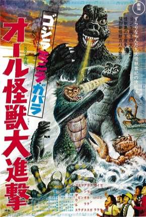 A Vingança de Godzilla - Todos Os Monstros Atacam Legendado 1969 Torrent