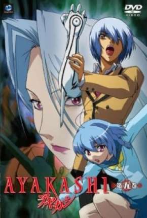 Ayakashi - Legendado 2007 Torrent