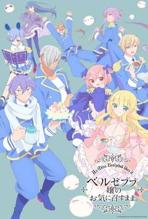 Beelzebub-jou no Okinimesu mama. 2018 Torrent