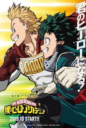 Boku no Hero Academia - 4ª Temporada 2016 Torrent