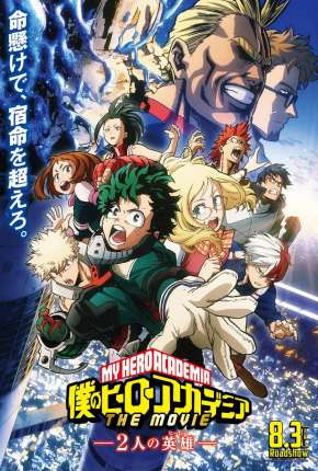 Boku no Hero Academia - Os Dois Heróis - O Filme 2019 Torrent