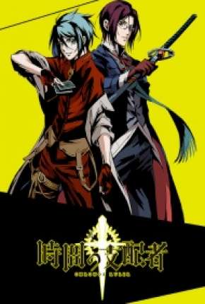 Chronos Ruler - Jikan no Shihaisha - Legendado 2017 Torrent