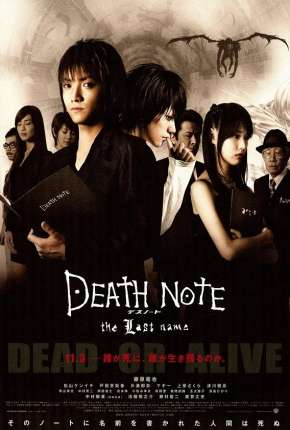 Death Note 2 - O Último Nome 2006 Torrent