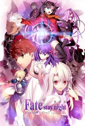 Fate Stay Night - Heavens Feel - I. Presage Flower 2017 Torrent