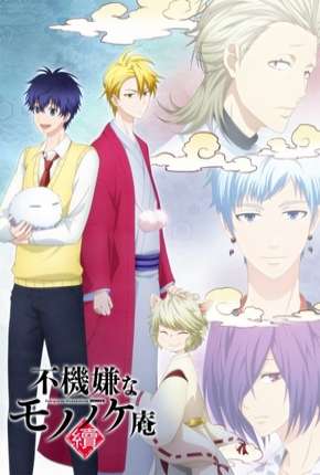 Fukigen na Mononokean Tsuzuki - Legendado 2019 Torrent