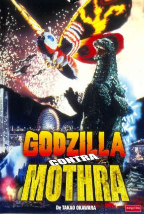 Godzilla vs. Mothra 1992 Torrent