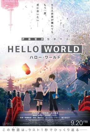 Hello World - Legendado 2020 Torrent