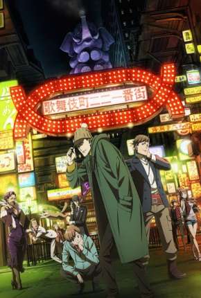 Kabukichou Sherlock 2019 Torrent