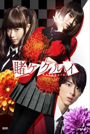 Kakegurui Live-Action - Legendada 2018 Torrent