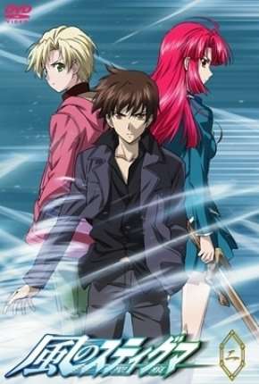 Kaze no Stigma - Legendado 2007 Torrent