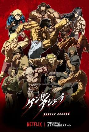 Kengan Ashura 2019 Torrent