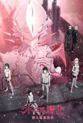 Knights of Sidonia - 2ª Temporada 2014 Torrent