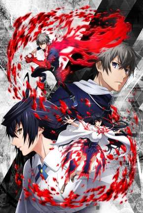 Lord of Vermilion - Guren no Ou 2018 Torrent