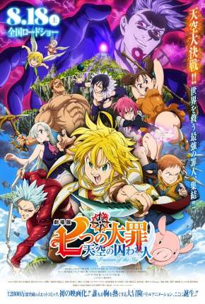 Nanatsu no Taizai - Prisioneiros dos Céus 2019 Torrent