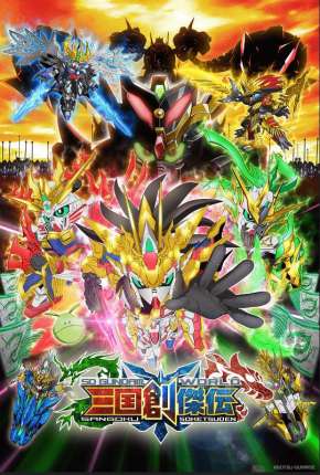 SD Gundam World - Sangoku Soketsuden 2019 Torrent