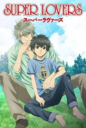 Super Lovers 2016 Torrent