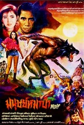 Werewolf - Legendada 1987 Torrent