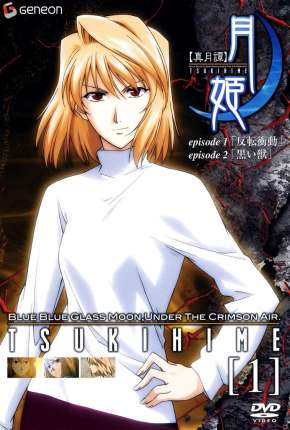 Lenda Lunar Tsukihime / Shingetsutan Tsukihime 2003 Ulozto / Terabox