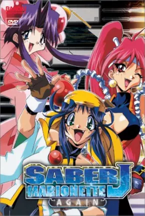 Saber Marionette J Again 1997 Mega / OneDrive / Ulozto / Terabox