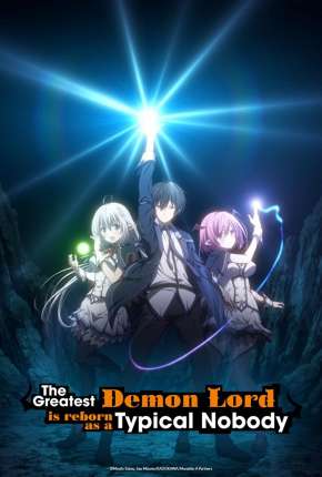 Shijou Saikyou no Daimaou, Murabito A ni Tensei suru - Legendado 2022 Torrent