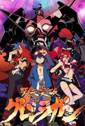 Tengen Toppa Gurren Lagann - 2ª Temporada 2007 Torrent