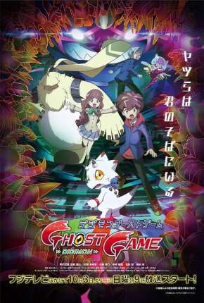 Digimon Ghost Game - Legendado 2021 Torrent