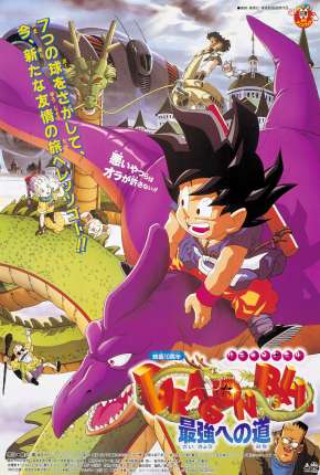 Dragon Ball - A Caminho do Poder 1996 Torrent