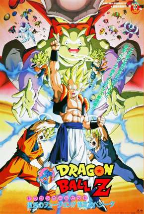 Dragon Ball Z - A Fusão de Goku e Vegeta 1995 Torrent