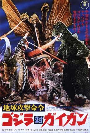 Godzilla vs. Gigan - Legendado 1972 Torrent