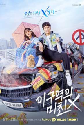 Mad for Each Other 1ª Temporada Completa Legendada 2021 Torrent