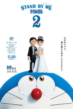 Stand by Me Doraemon 2 2021 Torrent