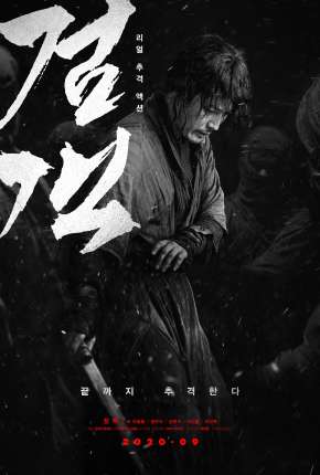 Swordsman - Legendado 2021 Torrent