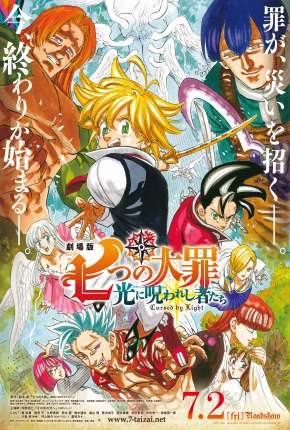 The Seven Deadly Sins Cursed by Light 2021 Torrent