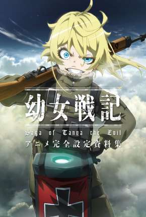 Yojo Senki - Saga of Tanya the Evil 2017 Torrent