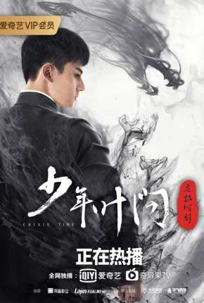 Young Ip Man - Crisis Time - Legendado 2020 Torrent