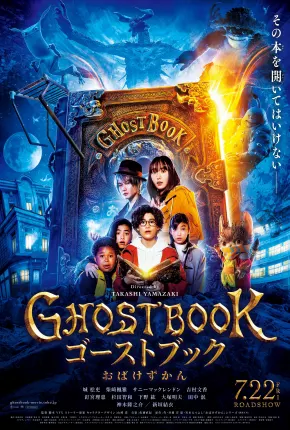 Ghost Book Obakezukan - Legendado 2023 Torrent