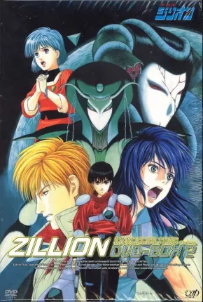 Zillion (Anime) 1987 Google Drive