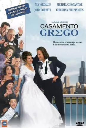 Casamento Grego / My Big Fat Greek Wedding 2002 Uloz