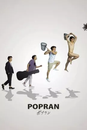 Popuran - Legendado 2022 Torrent