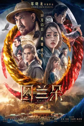 The Curse of Turandot - Legendado 2021 Torrent