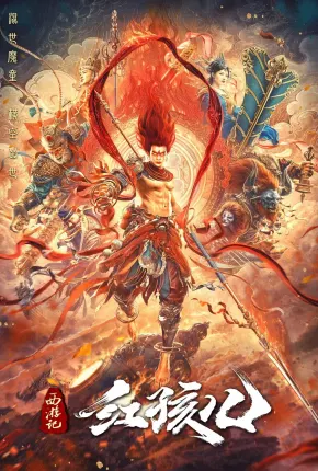 The Journey to the West - Demons Child - Legendado 2021 Torrent