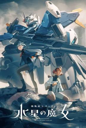 Mobile Suit Gundam: The Witch from Mercury 2022 Torrent