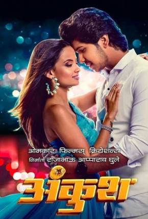 Ankush - CAM - Legendado 2023 Torrent